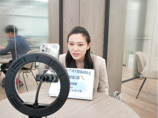 【年間約10万人への就活支援】業界No.1急成長中！働くに挑むベンチャー企業！写真 1