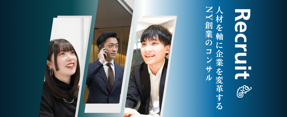 株式会社イマジナ