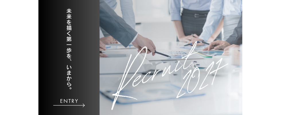 株式会社イマジナ