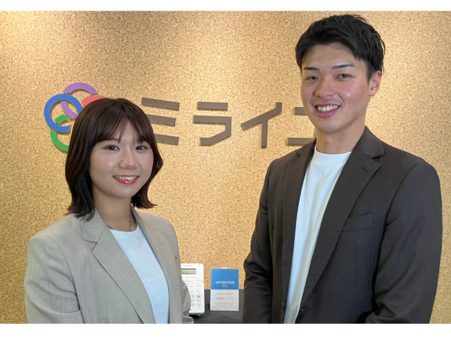 【令和の虎 出演中】11期連続増収中!社員の成長を優先する会社★最速スピードでキャリアを描く写真 2