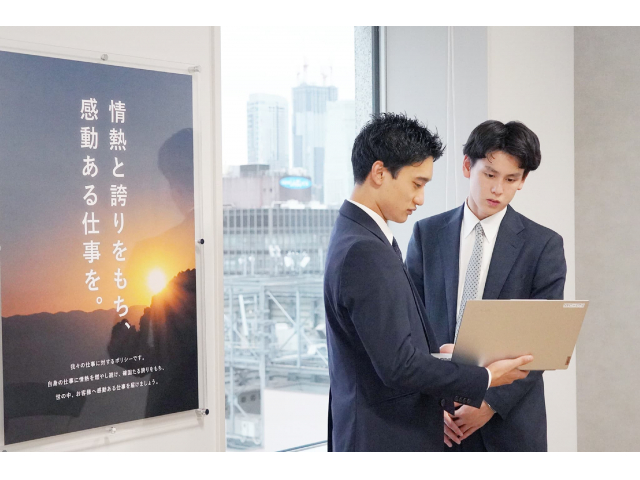 27卒◇総合職|期間限定|書類選考免除!インバウンド業界×HR×ITで急成長/ミドルベンチャーで活躍写真 2