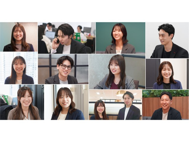 28卒コンサルタント職/初任給最大37万◇HR×インバウンド業界×ミドルベンチャーIT企業写真 1