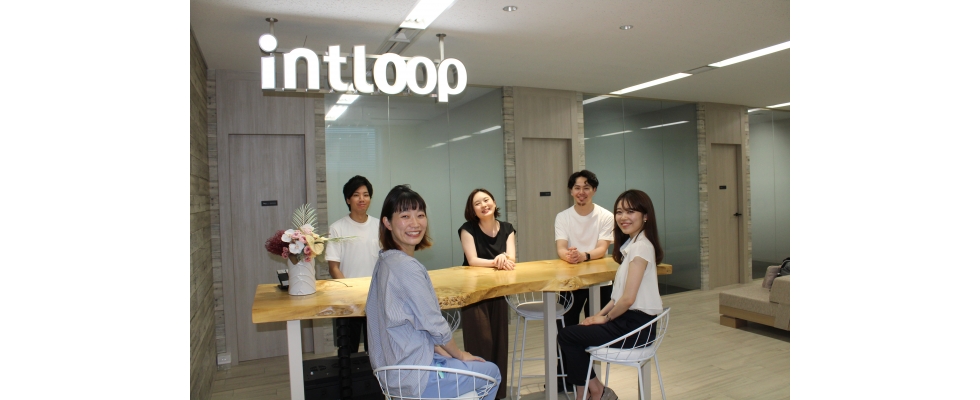 INTLOOP株式会社