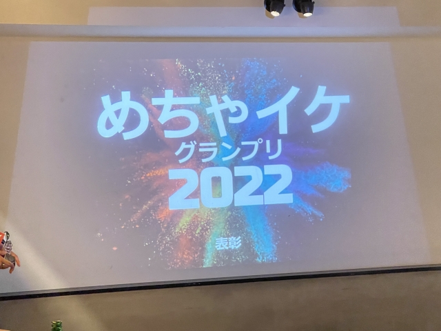 4年連続倍々成長企業！/人材×IT/未来のはたらくあたりまえを創りませんか？写真 1