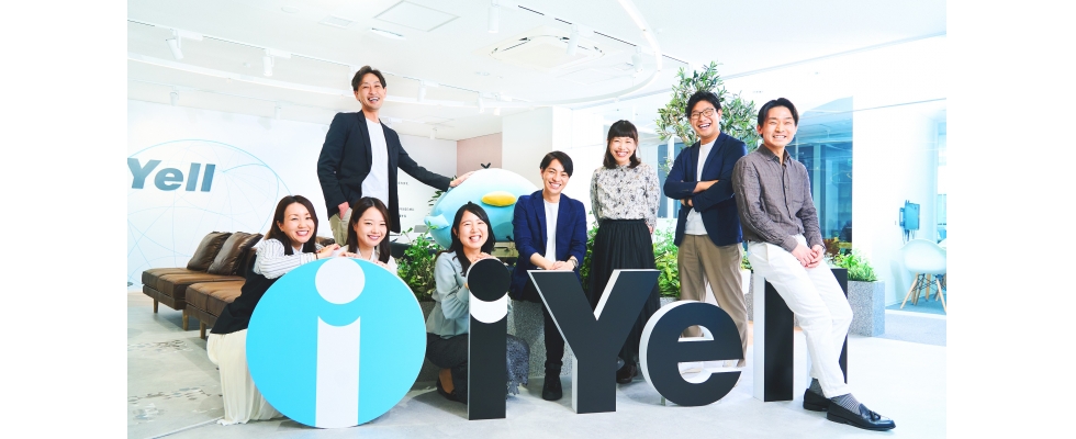 iYell株式会社