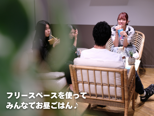 【内定まで最短1週間】営業成果を給与に反映して年収ベースUP可能!写真 1