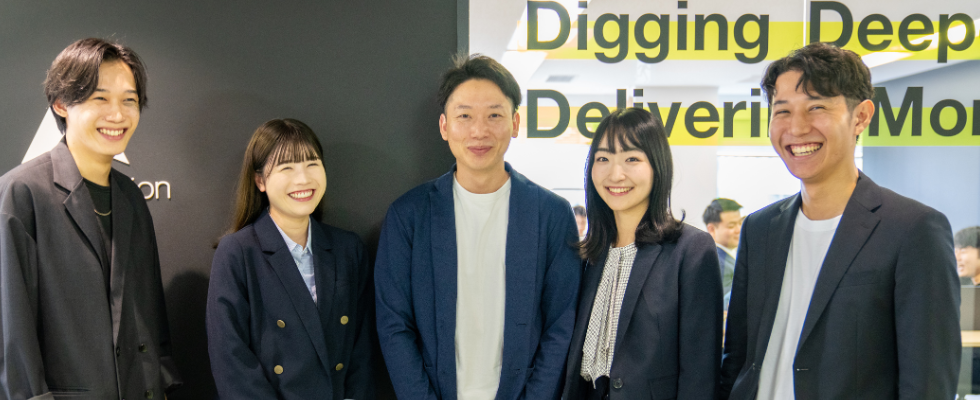 株式会社エースディレクション