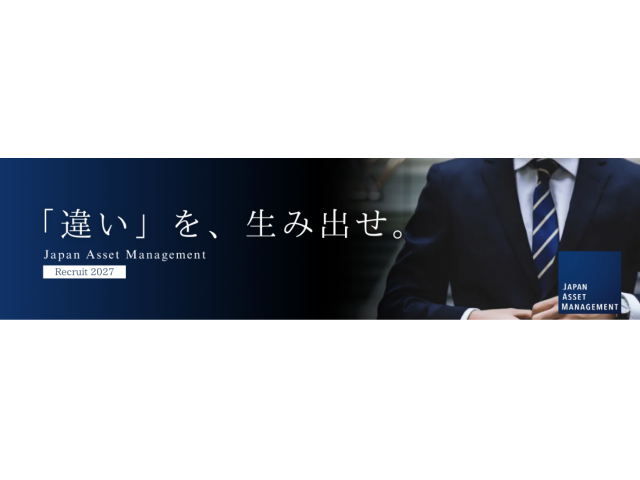 【27卒1dayインターン】新時代金融を先導するIFAの役割とは～就活初期に必要なの業界研究付き～写真 2