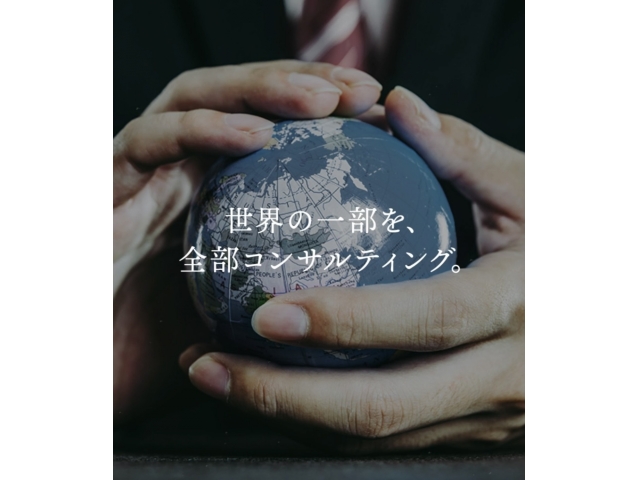 【20代積極採用】関西 月収30〜60万円 通信費削減プラン営業 訪問販売 意欲採用（未経験可）写真 2