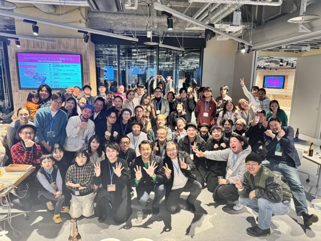 【AI特化】AIが好きな方、大募集します！AIで新しい価値を生み出すポジション！写真 2