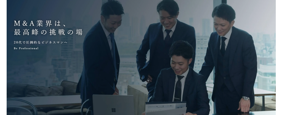 チアキャリア公式新卒紹介エージェント