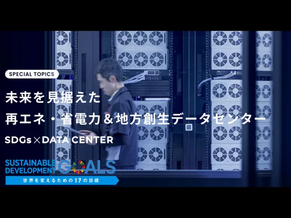 チアキャリア公式転職紹介エージェント