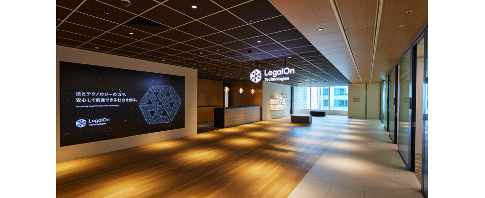 株式会社LegalOn Technologies