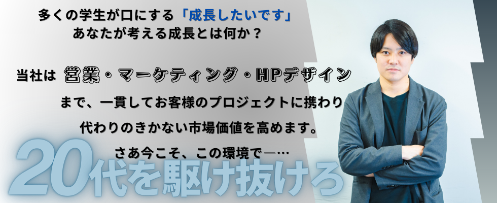 株式会社デザイン