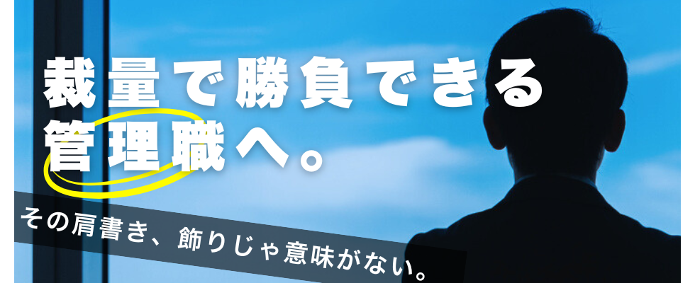 株式会社デザイン