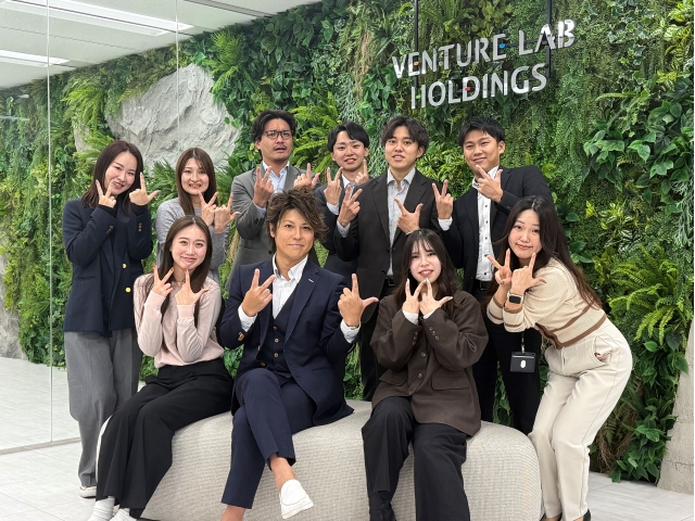 【26卒/総合職・営業】大阪本社のベンチャー企業！グループ売り上げ前年度140％！写真 1