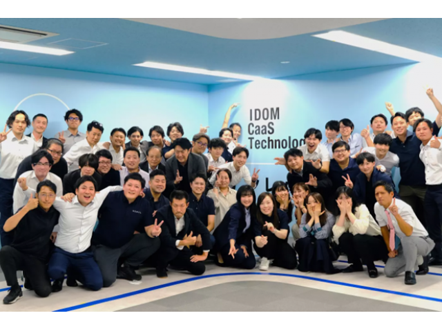 【モビリティ×AI×金融】45億円市場で急成長中の企業で、モビリティの常識を塗り替える仲間を募集!写真 2