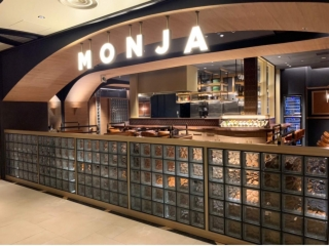 【月給27.4万円+賞与年2・昇給年4/完週休2】もんじゃ業界シェアNo1企業【エリア限定(福岡)】写真 2