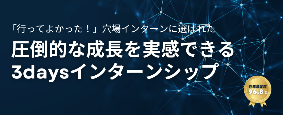 株式会社カクシン