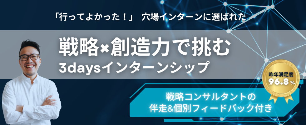 株式会社カクシン
