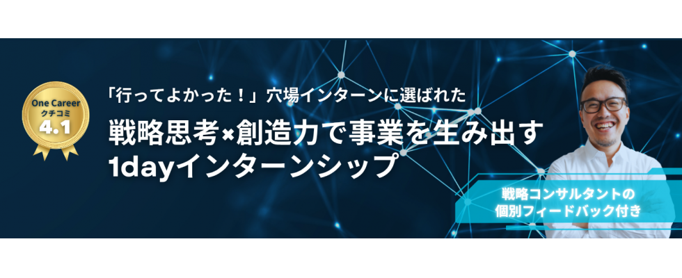 株式会社カクシン