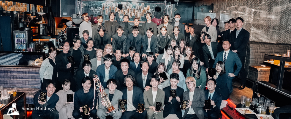 株式会社Senjin Holdings