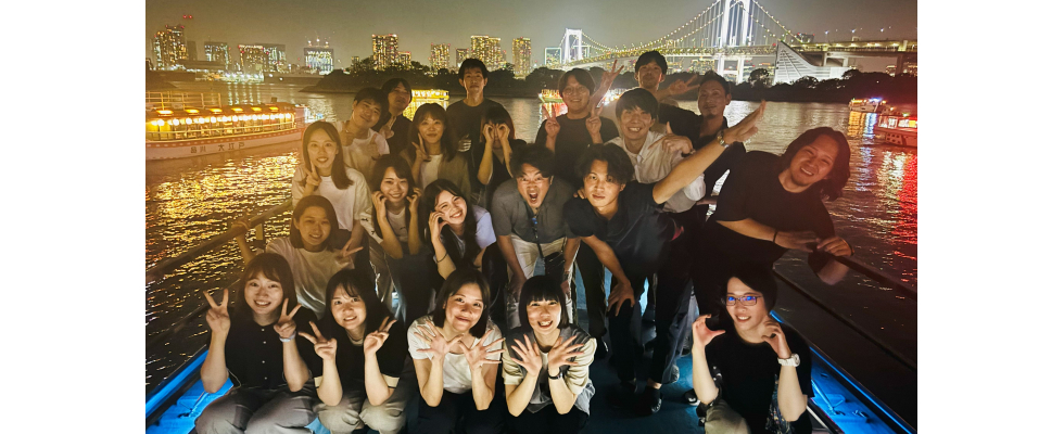 株式会社H&Company