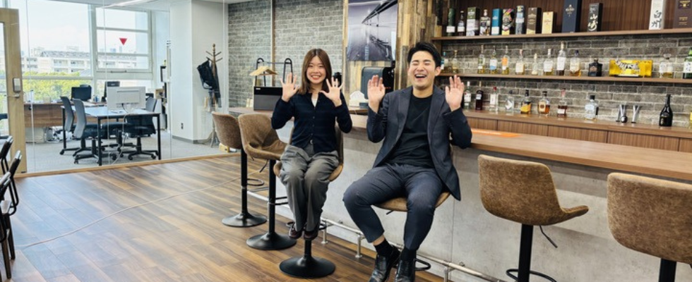 株式会社H&Company