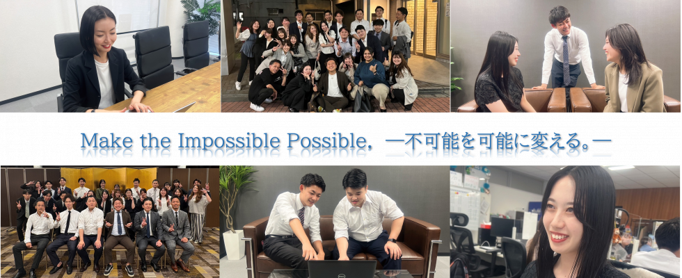 株式会社ルークス