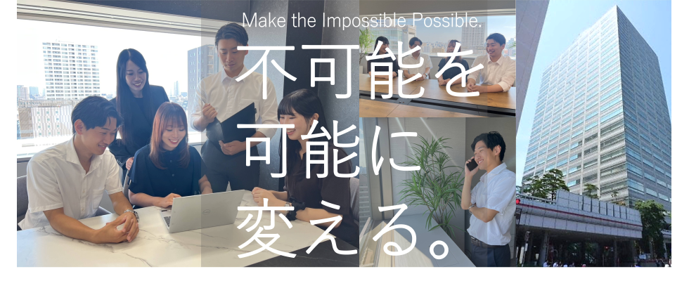 株式会社ルークス