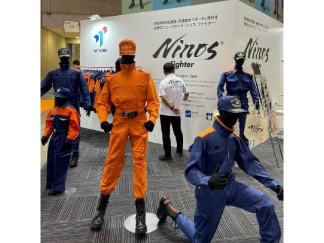 【新卒】平均勤続年数17年、月平均残業3時間の総合商社の営業職/創業から90年写真 1