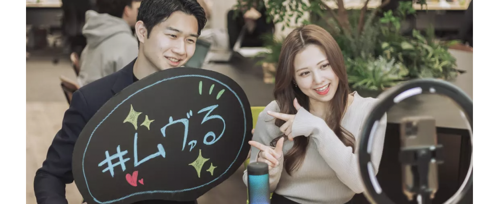 株式会社free mova