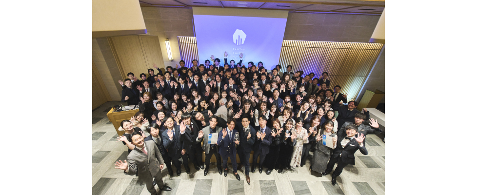 FANTAS technology株式会社