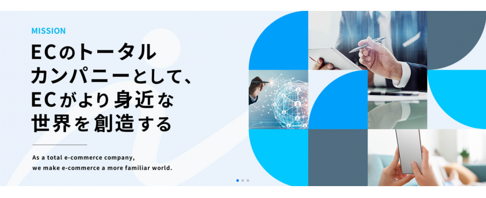 株式会社Proteinum