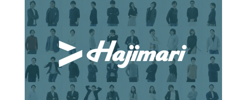 株式会社Hajimari