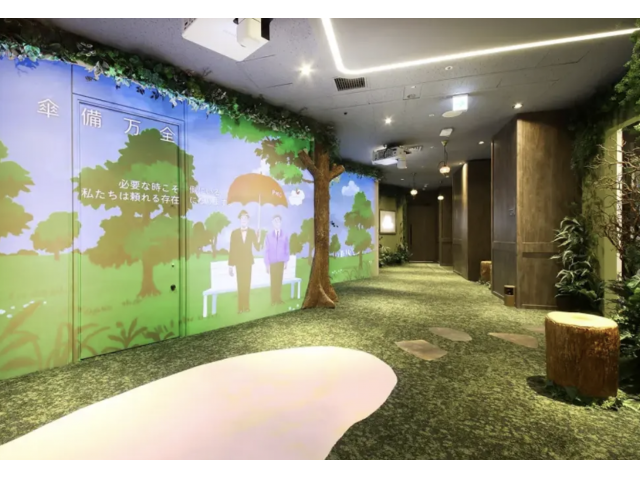 【新卒】ホワイト企業認定の業界トップシェア企業!資金調達×経営コンサルティング 写真 1