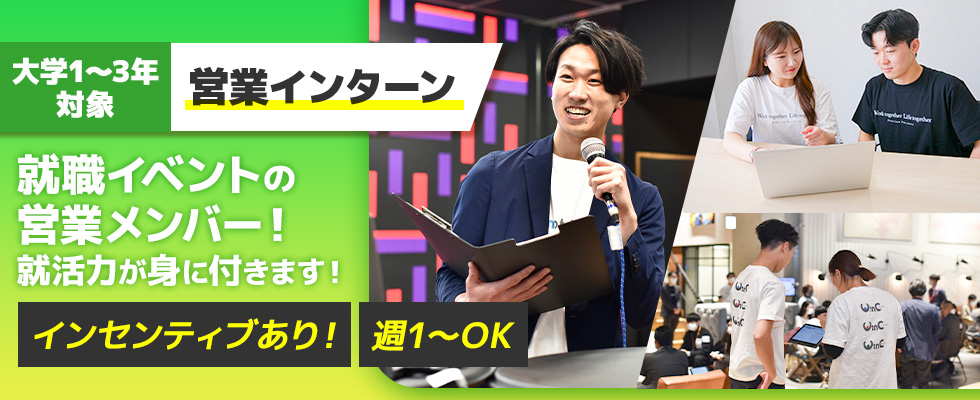 株式会社プレシャスパートナーズ