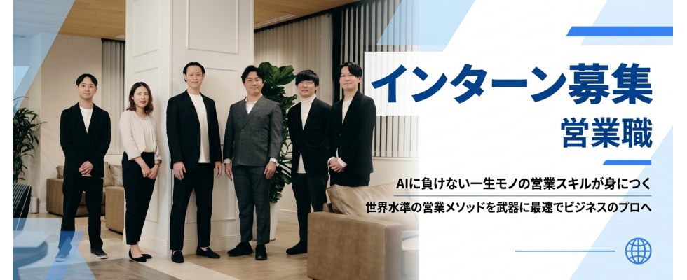 株式会社Maroo