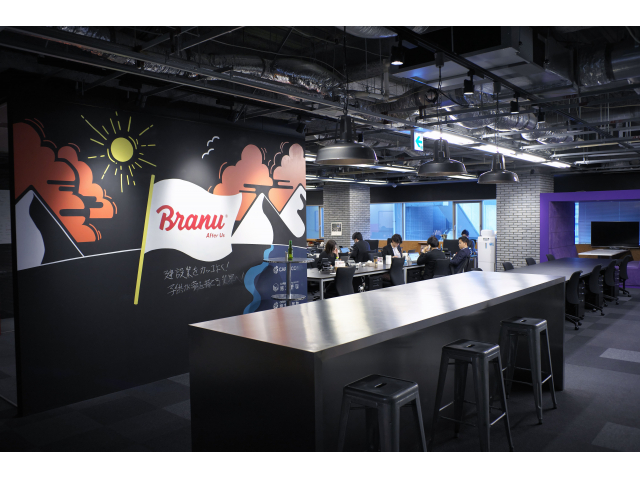 建設業界シェアNo.1へ｜建設Tech×SaaSで未来を創る新卒募集【初任給27万～】写真 2