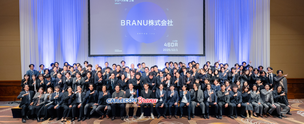 BRANU株式会社