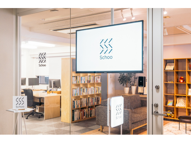 【新卒／総合職】”教育×テクノロジー”の上場スタートアップ #社会人教育 #高等教育DX #地域創生写真 2