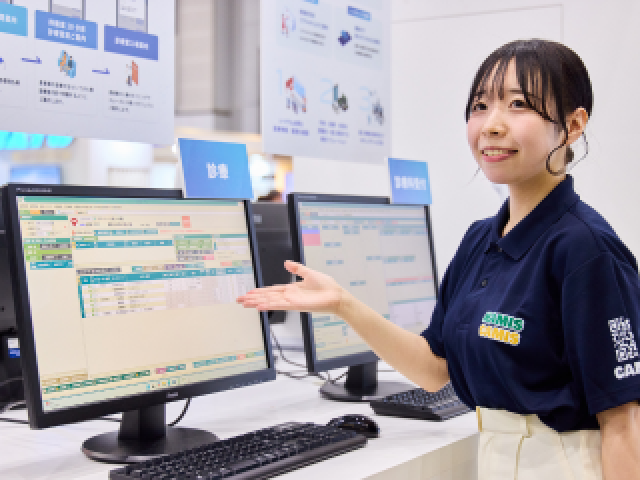 医療×ITで社会を変える。少数精鋭の幹部候補として挑戦しませんか写真 1