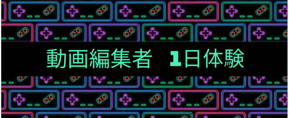 株式会社Cheer