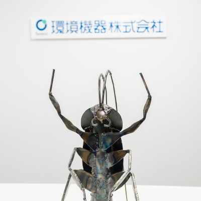 環境機器株式会社