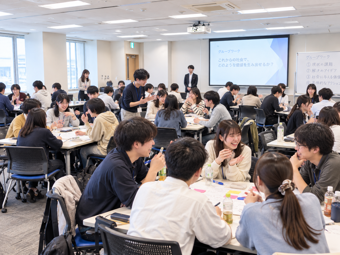 イベント当日の様子