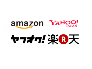 【明日6/22開催！＠福岡】上場×ベンチャー 大手企業とのアライアンス事業を展開