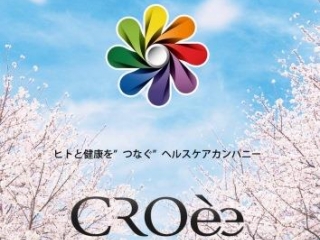 ■クロエグループ採用HPのリニューアル■会社HPもよろしく！クロエ！