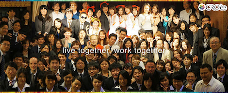 ■がんは他人事ではない、今週末は日本橋に行こう！■がんと向き合う会社！クロエ！