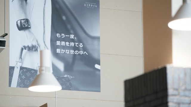 今更ですが、自己紹介