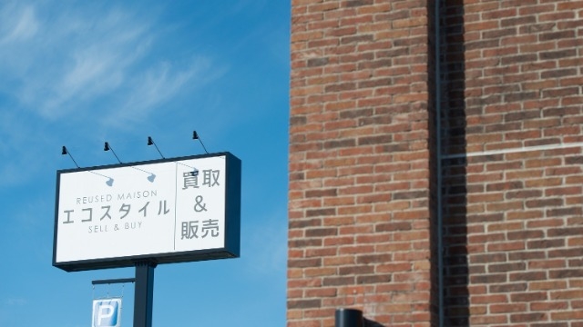 ブランドコンセプトと余談を１つ